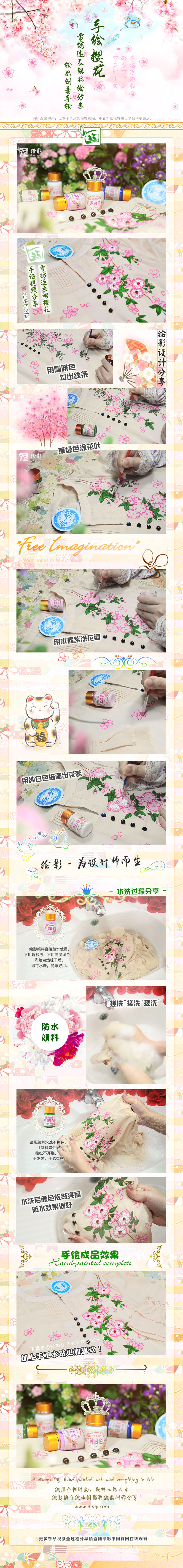 ѩ���ֻ�ӣ����ѩ������ȹ�ʻ����-��ˮϴ����