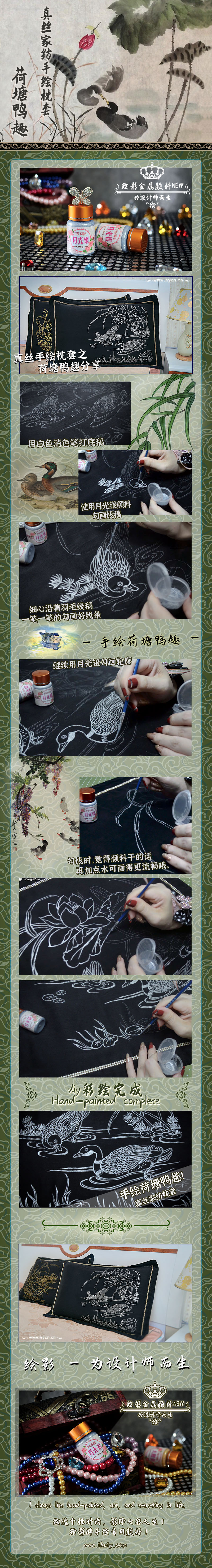 ��˿�ҷ��ֻ����ף�����ѼȤ