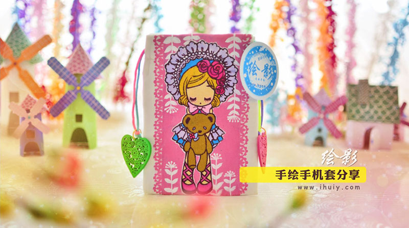 ��Ӱ�ֻ��ֻ��׷���(����Ʒ)